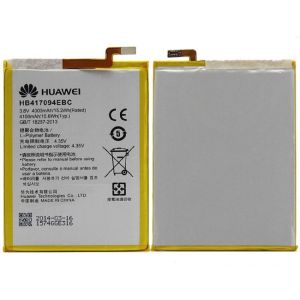 Huawei Mate 7 Çin Orjinali Batarya