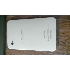 Samsung Galaxy Tab 7.0 (P1000) Kasa Kapak Beyaz