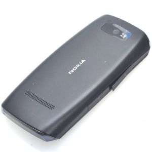 Nokia Asha 501 Beyaz Arka Pil Kapağı