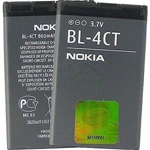 Nokia BL-4CT Çin Orjinali Batarya