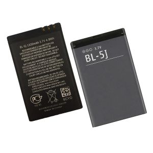 Nokia BL-5J Çelik Batarya