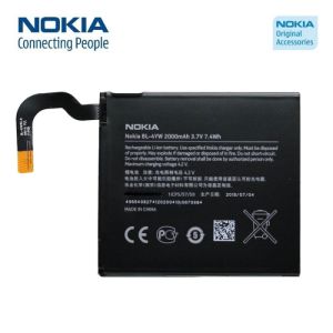 Nokia Lumia 925 (BL-4YW) Çin Orjinali Batarya