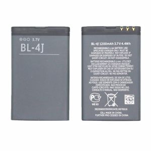 Nokia Lumia BL-4J Çin Orjinali Batarya