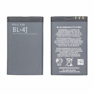 Nokia Lumia BL-4J Çin Orjinali Batarya