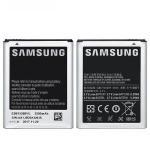 Samsung Galaxy (N7000) Note 1 Çin Orjinali Batarya
