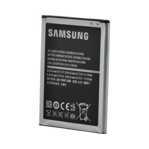 Samsung Galaxy (N7100) Note 2 Çelik Batarya