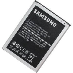 Samsung Galaxy (N7100) Note 2 Çin Orjinali Batarya
