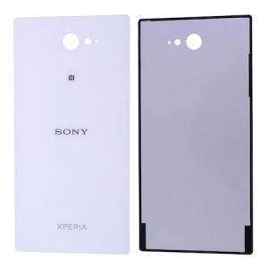 Sony Xperia (D2303-D2403) M2 Arka Pil Kapağı-Beyaz
