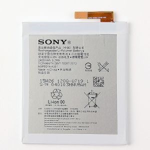 Sony Xperia (E2363-E2306-E2303) M4 Aqua Çin Orjinali Batarya