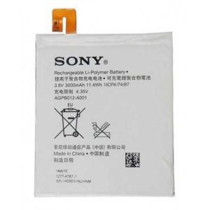 Sony Xperia T2 Çin Orjinali Batarya
