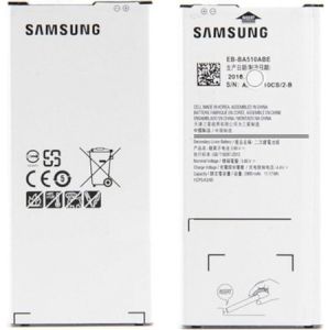 Samsung Galaxy (A510) A5 2016 Çin Orjinali Batarya