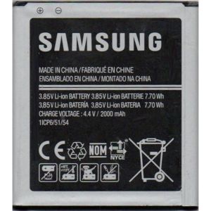 Samsung Galaxy (G360-J200) J2 2015 Core Prime Çin Orjinali Batarya