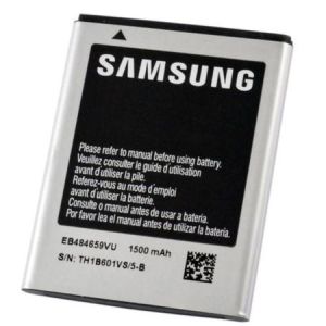 Samsung Galaxy i8150 Wonder Çin Orjinali Batarya