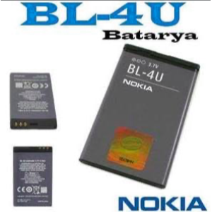 Nokia BL-4U E75 E66 C5-03 Asha 300 310 206 210 Çelik Batarya