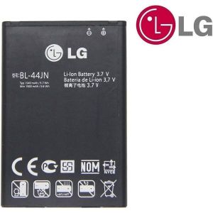 Lg Optimus L5 (E610-E612) Çin Orjinal Batarya