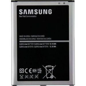 Samsung Galaxy Mega (i9200) Çin Orjinali Batarya
