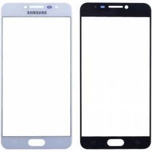 Samsung Galaxy C5 (C5000) Ocalı Cam-Beyaz