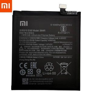 Xiaomi Mi 10 Lite (BM4R) Orjinal Batarya